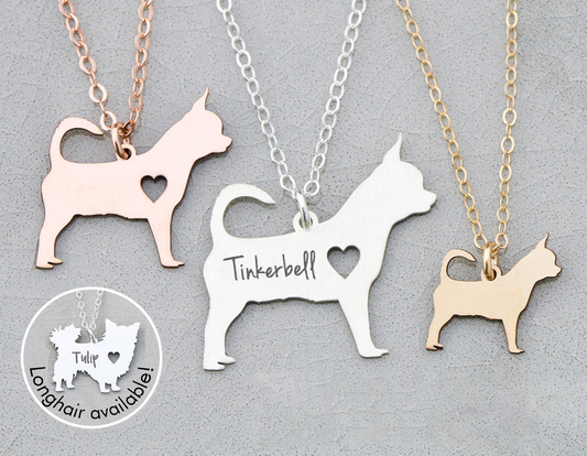 シルエットネックレス 名入れ 14 - チワワ